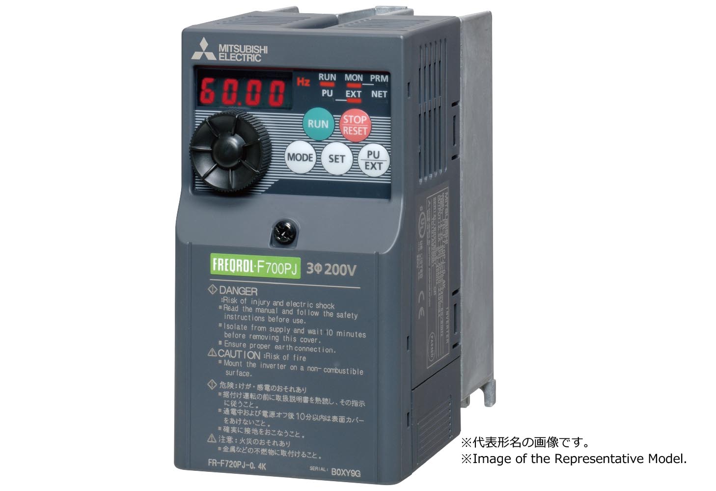 三菱電機FR-F740P-30K インバータ 三菱電機 FR-E840-7.5KEPA 三相400v 適用モータ容量:7.5kw