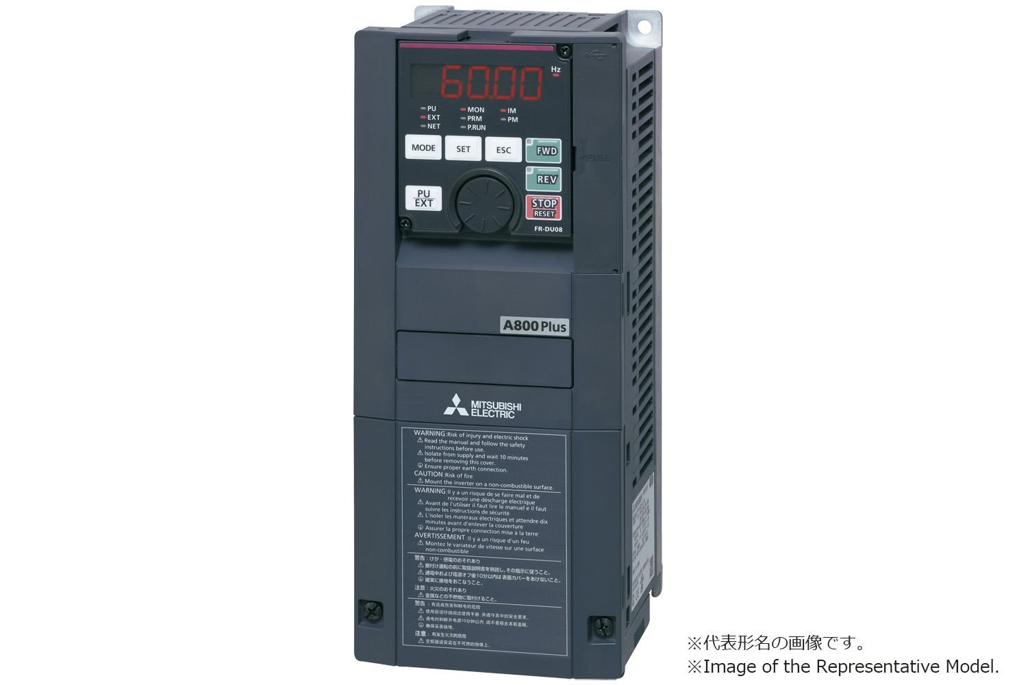 FR-A820-3.7K-E1-R2R 特長 インバータ FREQROL 仕様から探す｜三菱電機 FA