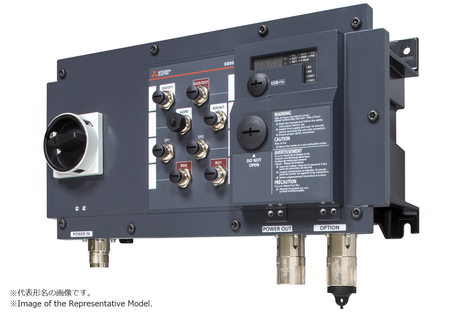 FR-E846-0.75KSCEPA-60C2 特長 インバータ FREQROL 仕様から探す｜三菱
