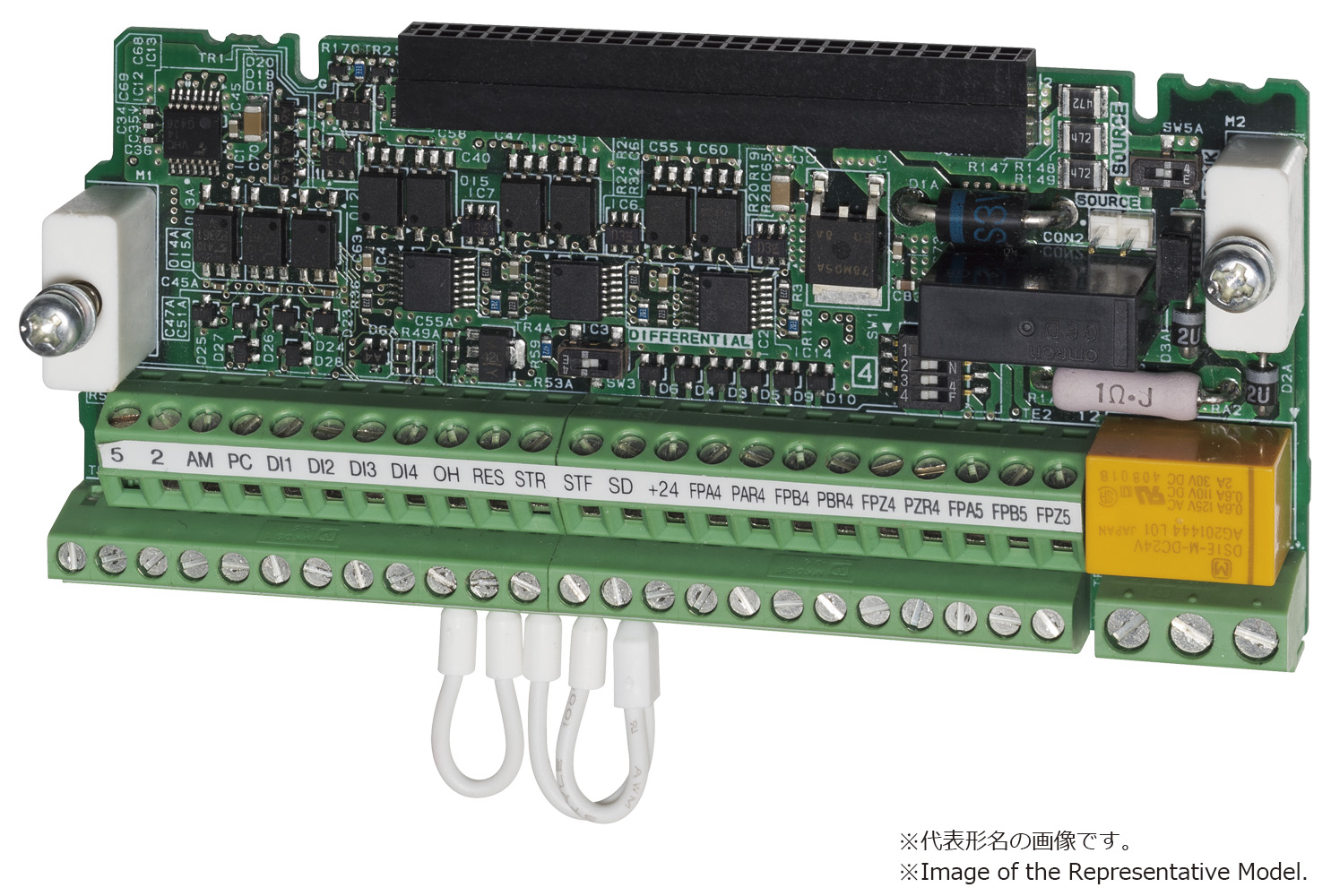 FR-A8TR 特長 インバータ FREQROL 仕様から探す｜三菱電機 FA