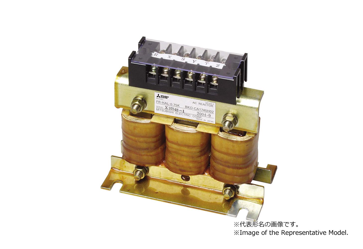 三菱電機　ACリアクトル　FR-HAL-30K FR-HAL-30K 特長 インバータ FREQROL 仕様から探す｜三菱電機 FA
