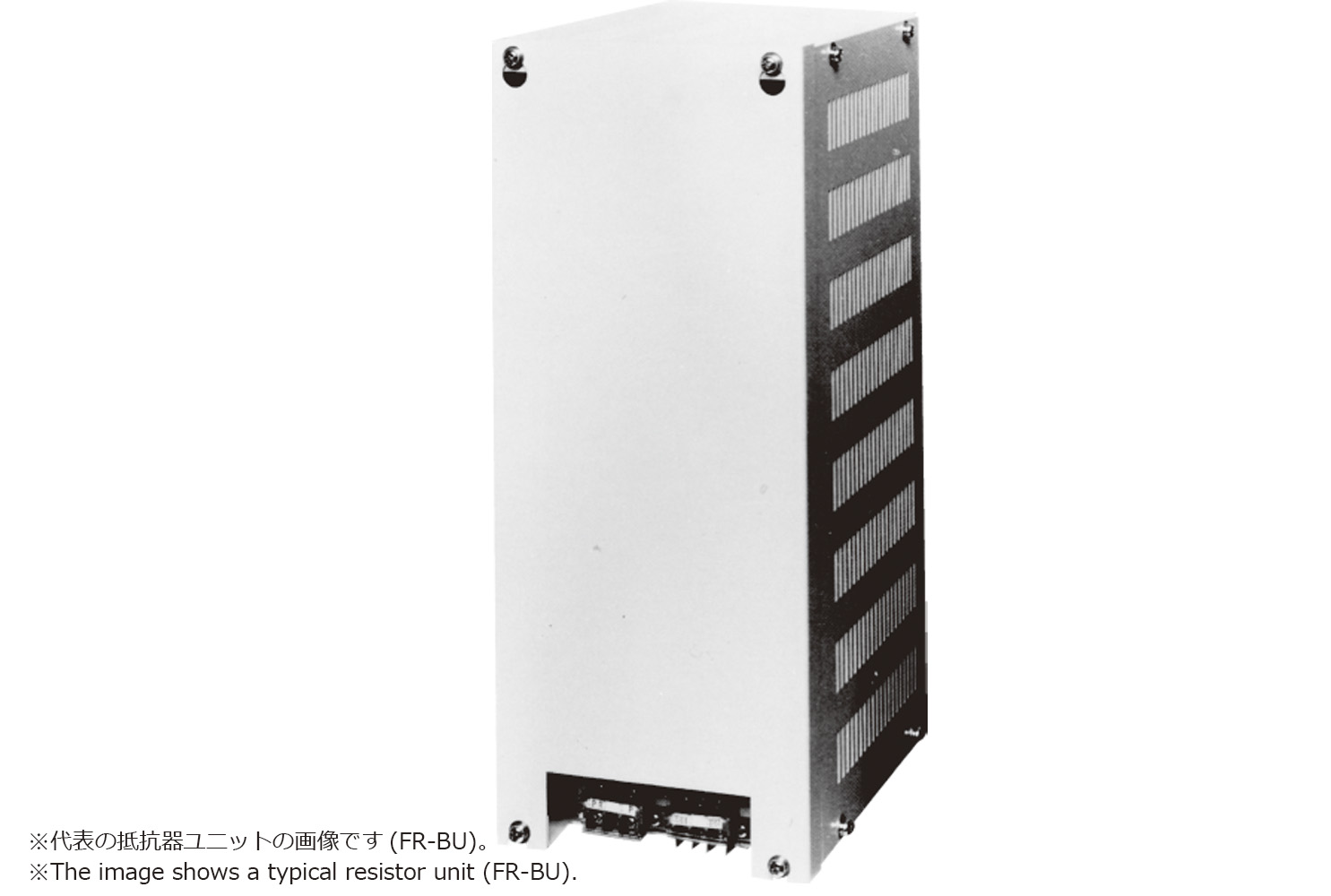 FR-BR-30K BKO-CA1072H22 抵抗器ユニット 三菱電機 【公式ショッピング 