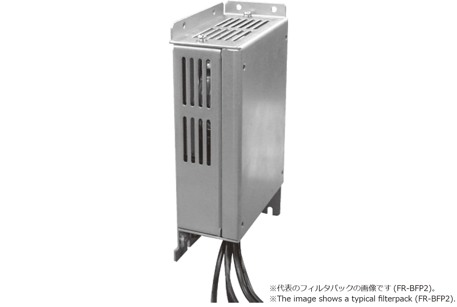 FR-BFP2-3.7K 特長 インバータ FREQROL 仕様から探す｜三菱電機 FA