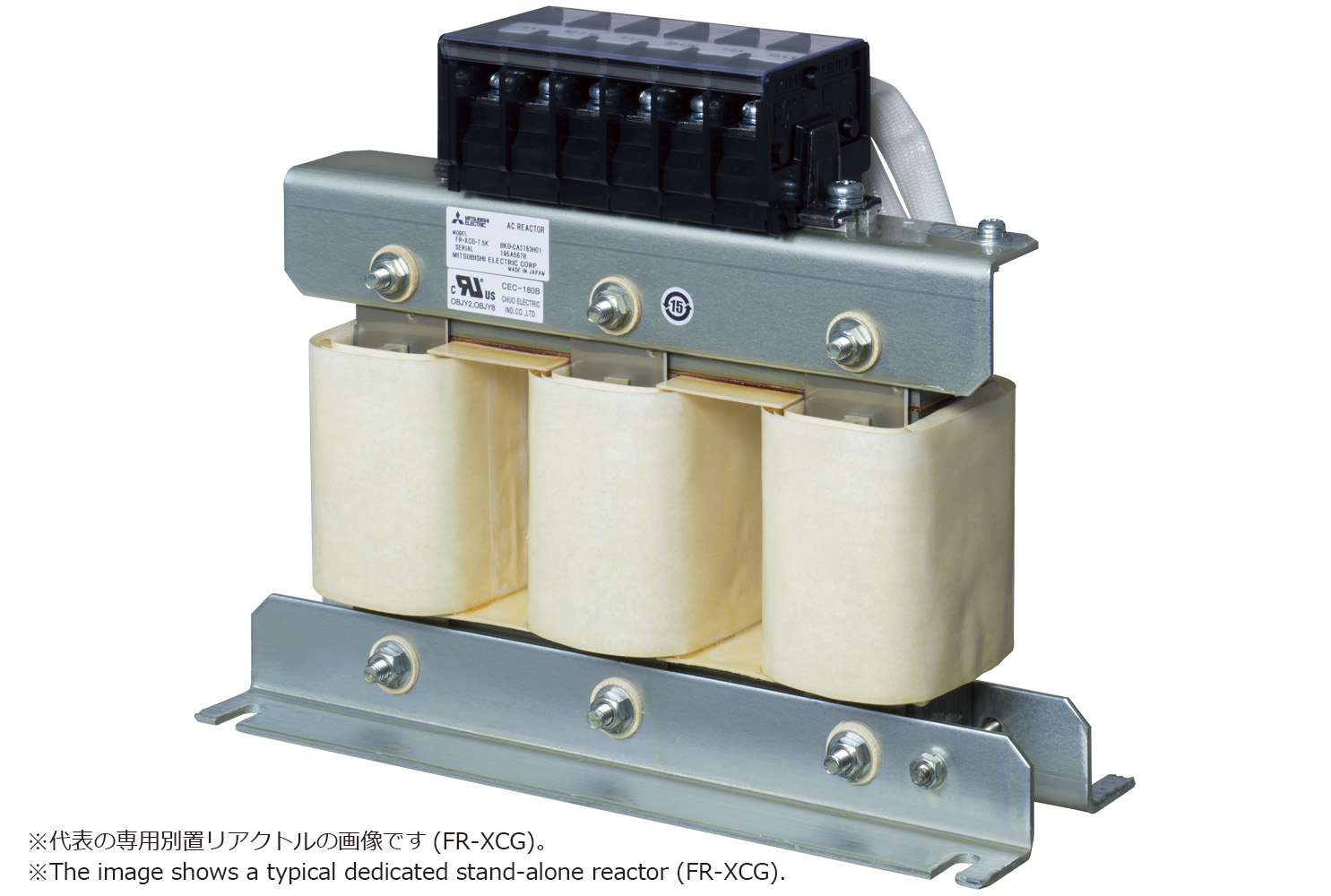 FR-XCG-H132K 特長 インバータ FREQROL 仕様から探す｜三菱電機 FA
