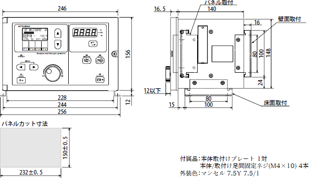 製品主画像 製品主画像