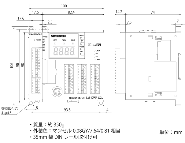 製品主画像 製品主画像