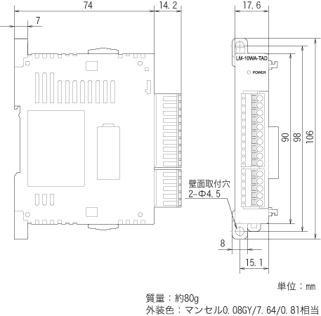 製品主画像 製品主画像