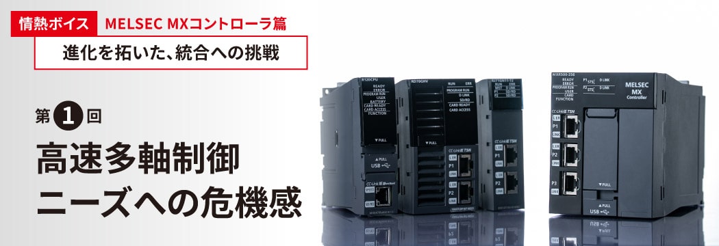 三菱電機　melsec-K0J2-AR シーケンスコントローラー 動作保証 三菱電機 melsec-K0J2-AR シーケンスコントローラー 動作保証 三菱電機