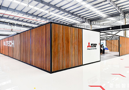 常熟グリーン智能製造技術イノベーションセンター内に最大規模で設けられたe-F@ctoryの展示コーナー