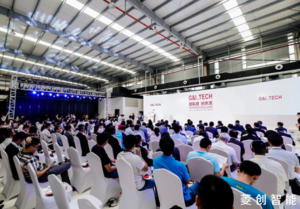 7月11日に行われた常熟グリーン智能製造技術イノベーションセンターの開設式典