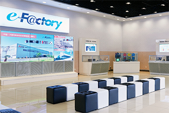 第一工場内に設けられたe-F@ctoryのショールーム