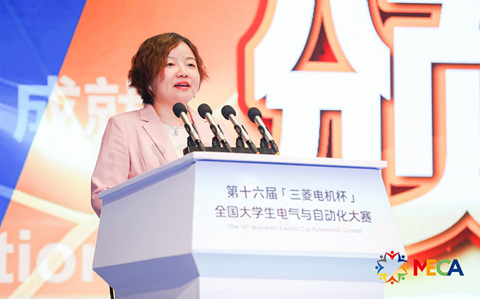 基本仕様書のイメージ