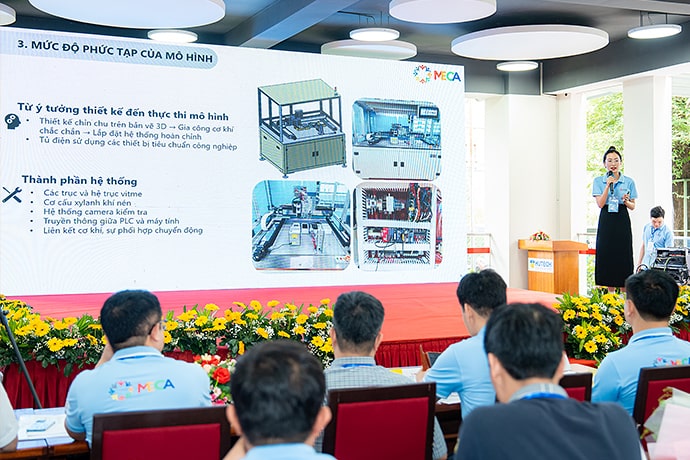 プレゼンテーション