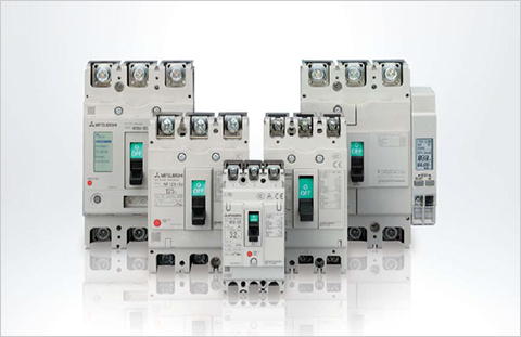 低圧遮断器