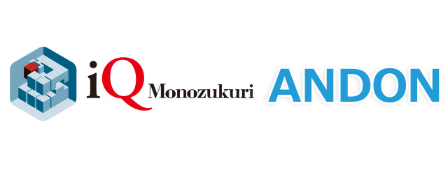 FAアプリケーションパッケージ iQ Monozukuri