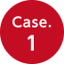 Case.1