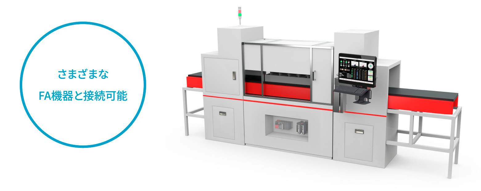 装置イメージ図