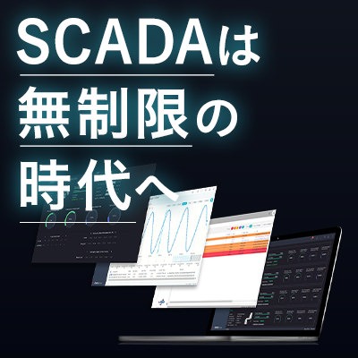 製品情報 | 三菱電機FA