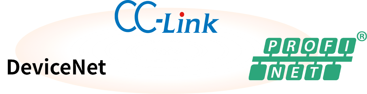 CC-Link / DeviceNet / PROFINET
