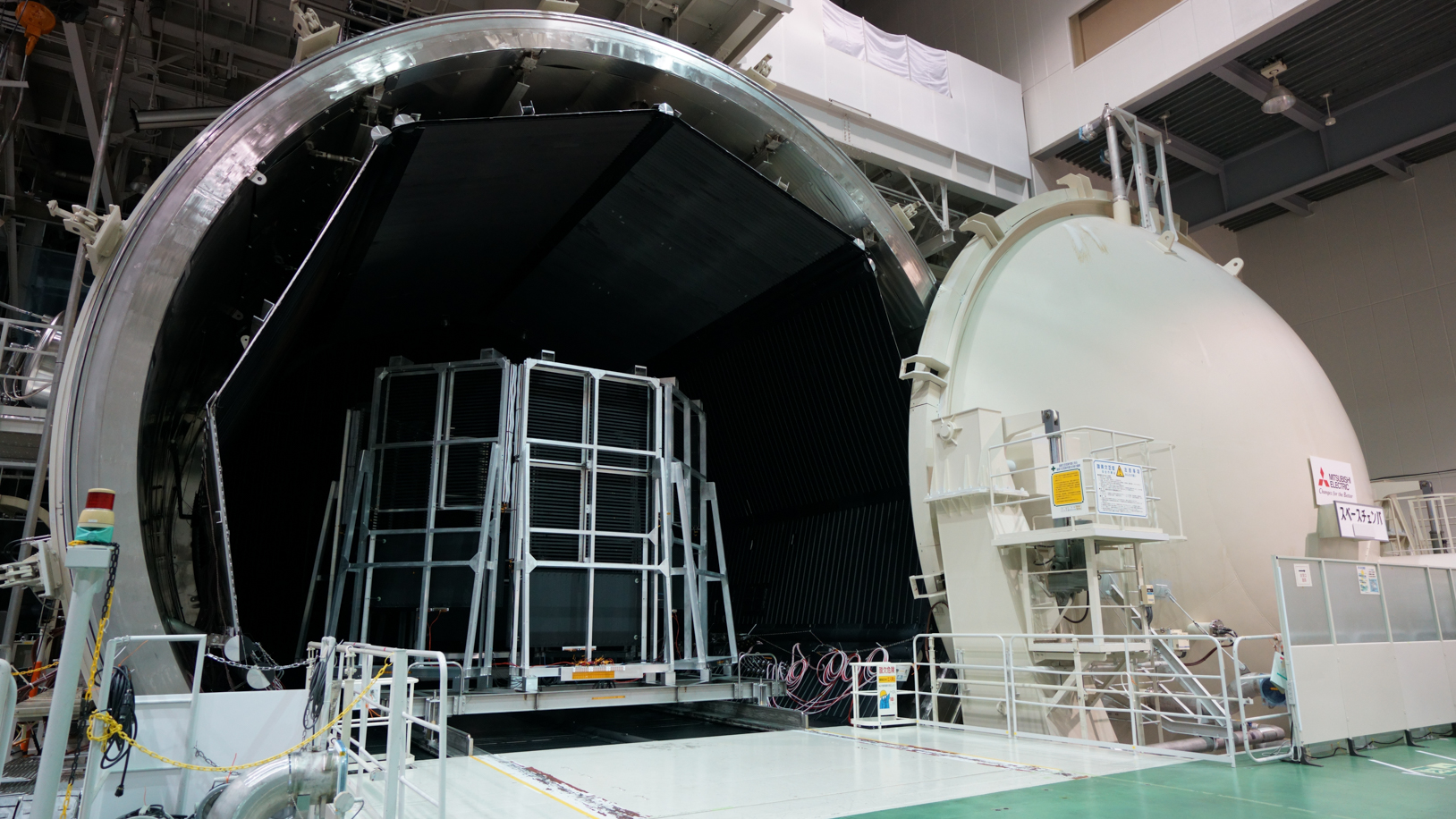 スペースチェンバー