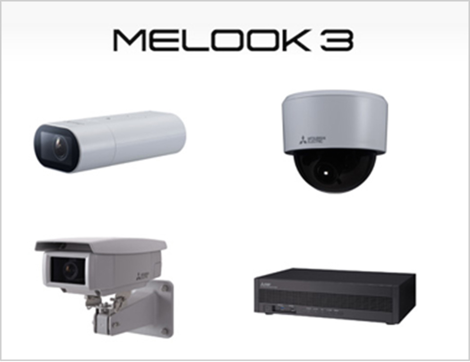 最新製品「MELOOK3」