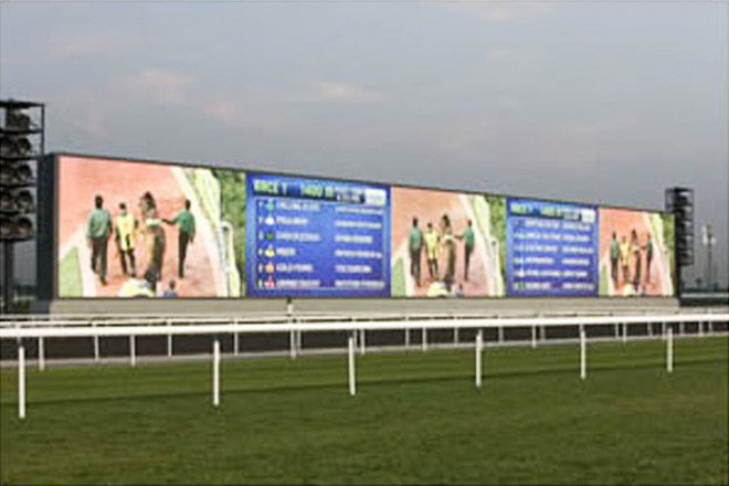 大型映像表示装置「オーロラビジョン」