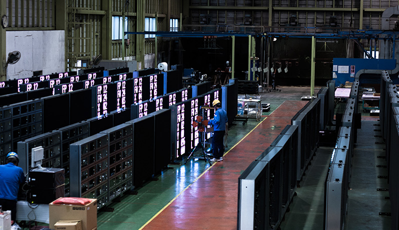 所狭しと並べられたモジュール