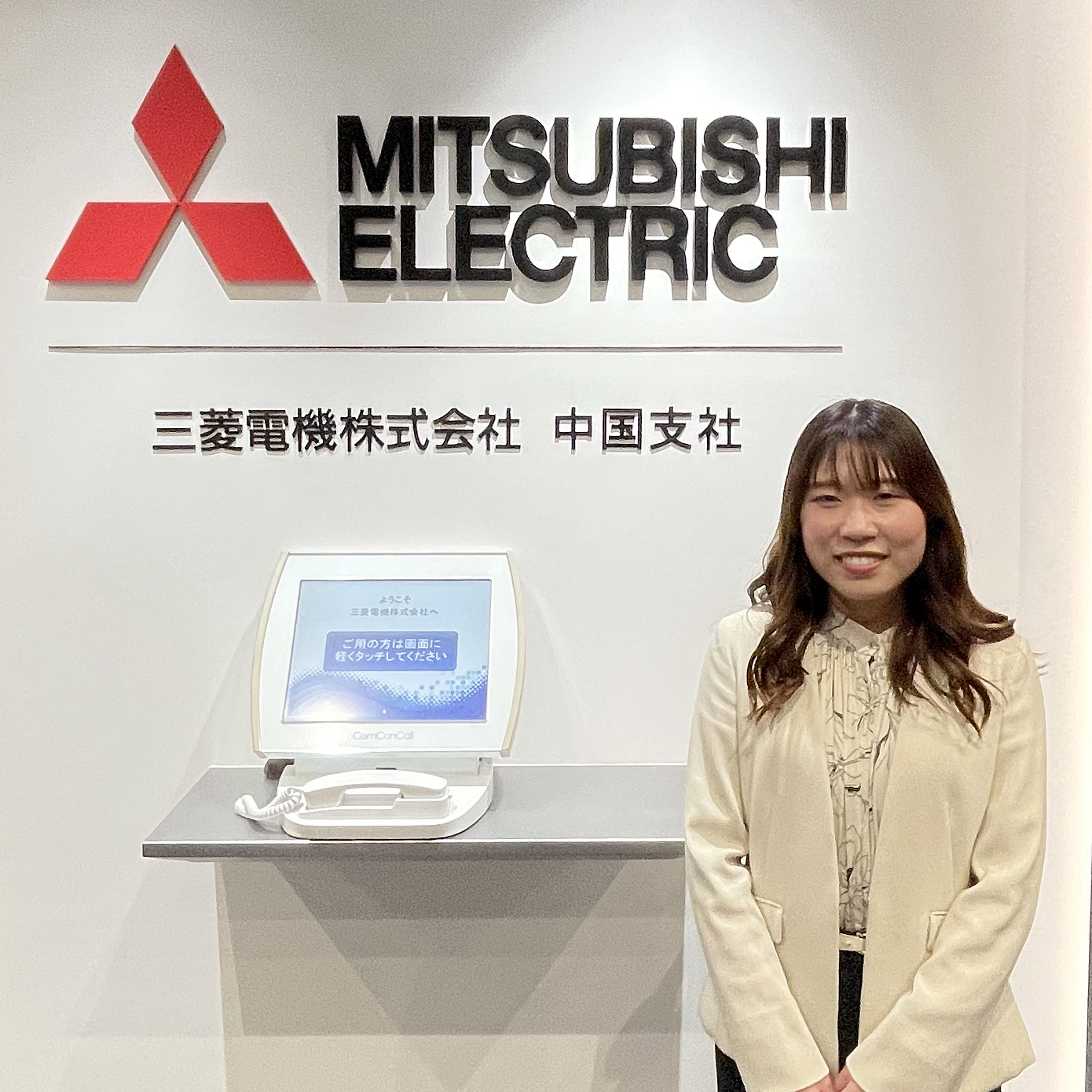 知られざる魅力が発信される仕掛けで地域を盛り上げる、中国支社の取り組み