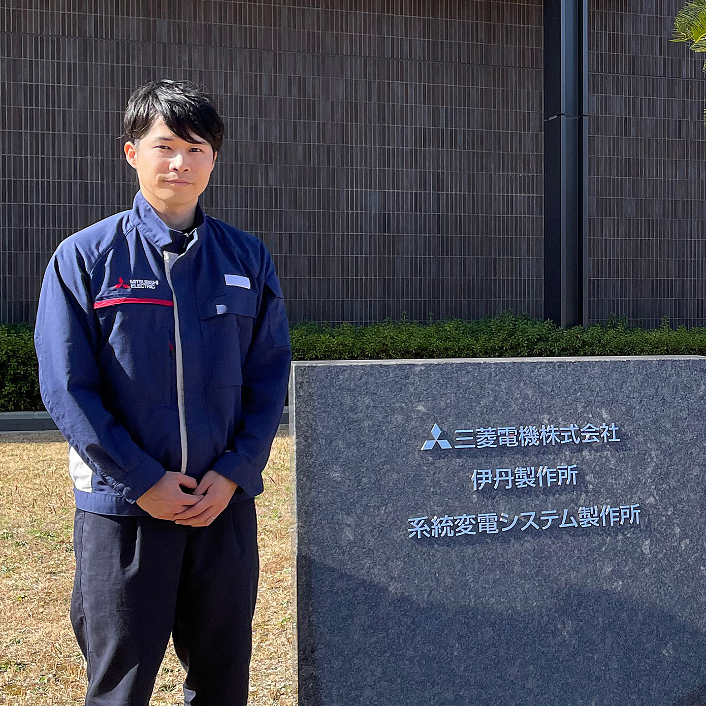 安心・安全、かつ快適に利用できる鉄道を通じて、社会の豊かさに貢献し、夢を届ける