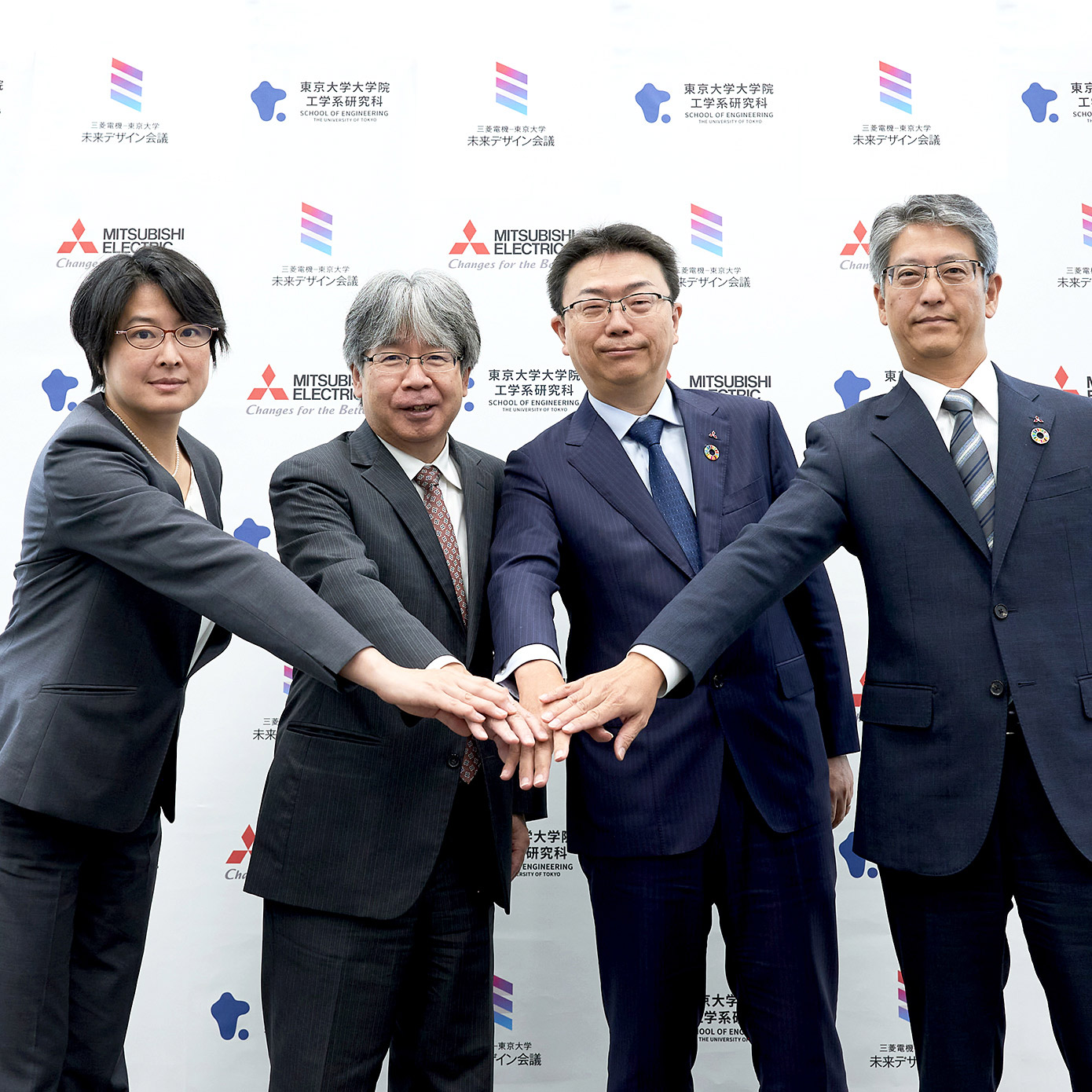 持続可能な循環経済型未来社会の実現を目指した「社会連携講座」の開設を発表