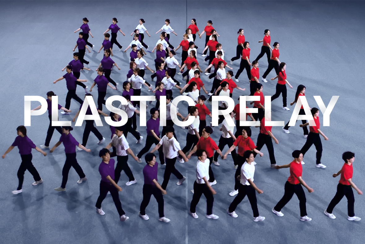 日本体育大学の『集団行動』が描く。次世代のプラスチックリサイクル技術、AIを活用したスマート静電選別とは？