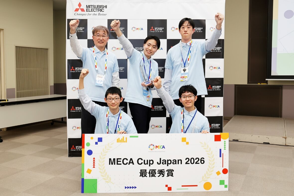 挑戦の先に学生たちが得た“気づき”と成長—FA競技大会「MECA Cup Japan 2026」日本初開催