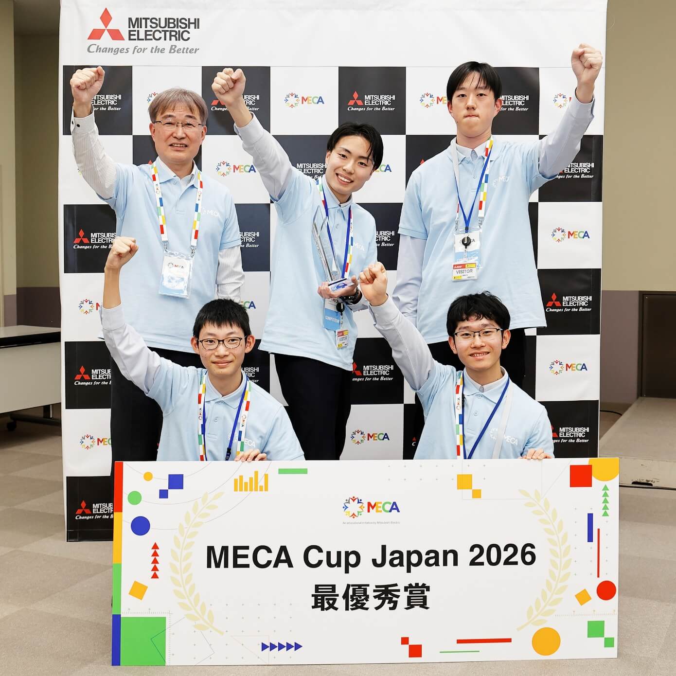 挑戦の先に学生たちが得た“気づき”と成長—FA競技大会「MECA Cup Japan 2026」日本初開催