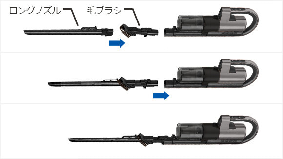 コードレス|HC-JD2A 特長|掃除機|三菱電機