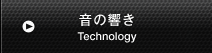 ̋ Technology