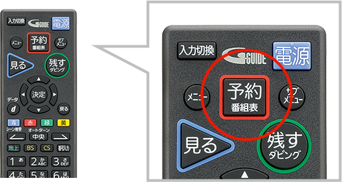 LCD-A40BHR10 特長｜液晶テレビ｜REAL：三菱電機