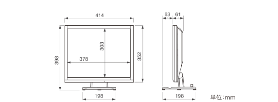 ① 三菱モニター　MITSUBISHI RDT1712L 三菱電機 Diamondcrysta RDT1712L 17インチ 液晶ディスプレイ