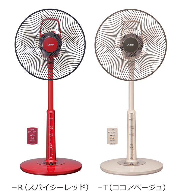 MITSUBISHI 三菱電機 扇風機 R40J-MT リビング扇風機 - 通販