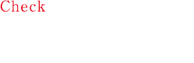 Check 対流煮込み加熱〈プラス〉の利便性をＵＰ