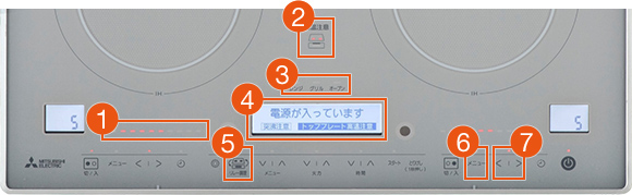 初めて使う人にも分かりやすい快適な操作性
