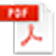 PDF
