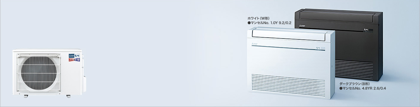MFZ-HK2822AS