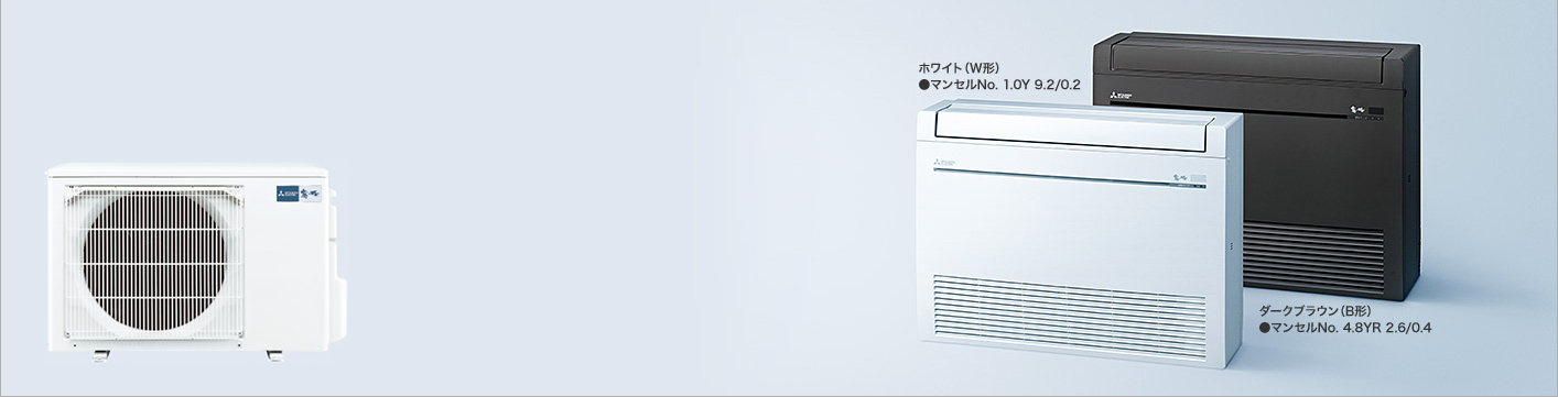 MFZ-K2826AS