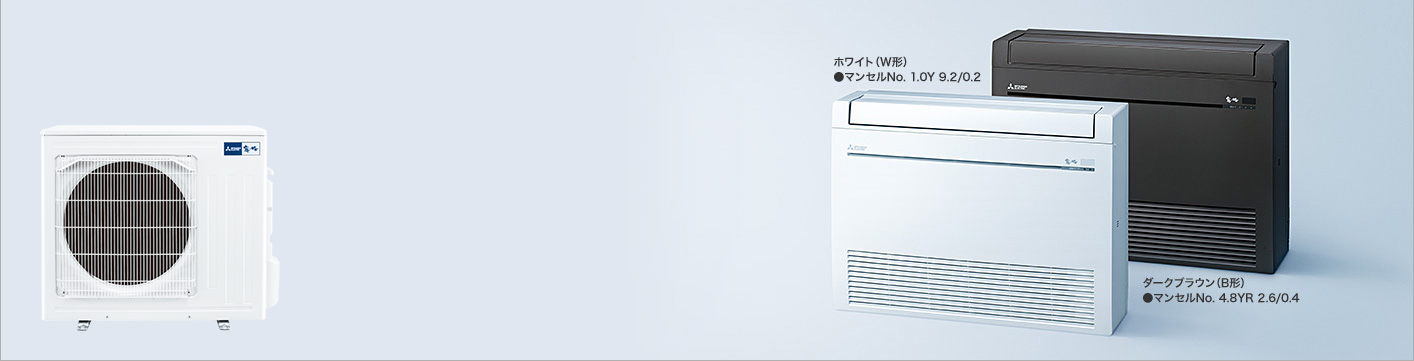 MFZ-K6326AS