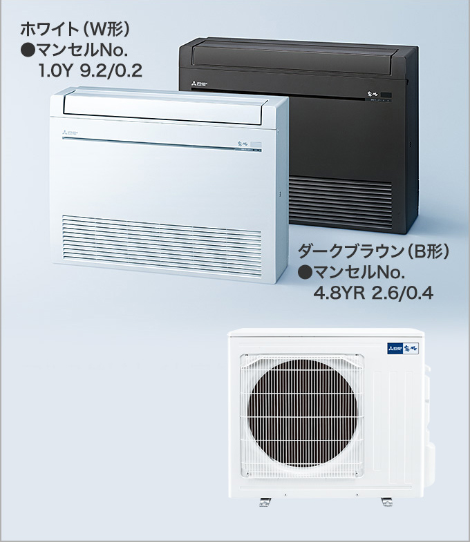 MFZ-K6326AS