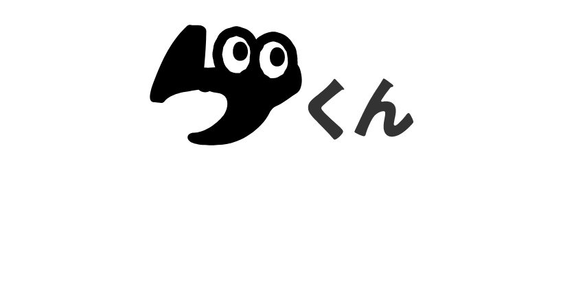 ヶくんクイズ検定