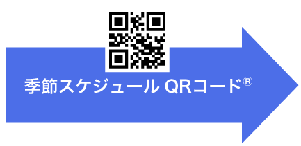 三菱電機 サイト名 : 季節スケジュール設定ツール