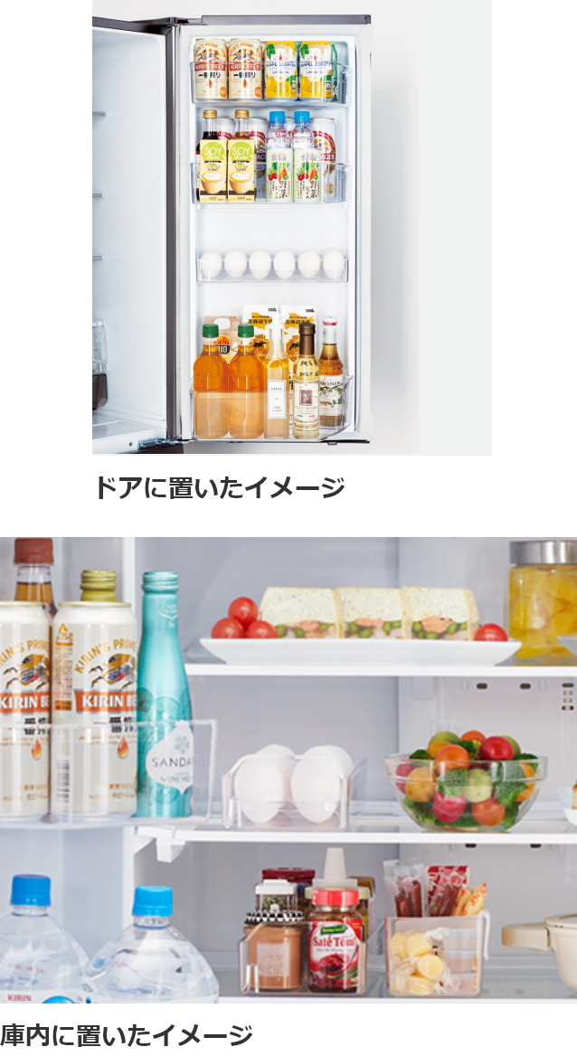 Mitsubishi 冷蔵庫 ブラック 楽天市場】冷蔵庫（カラーブラック・メーカー三菱電機）（冷蔵庫