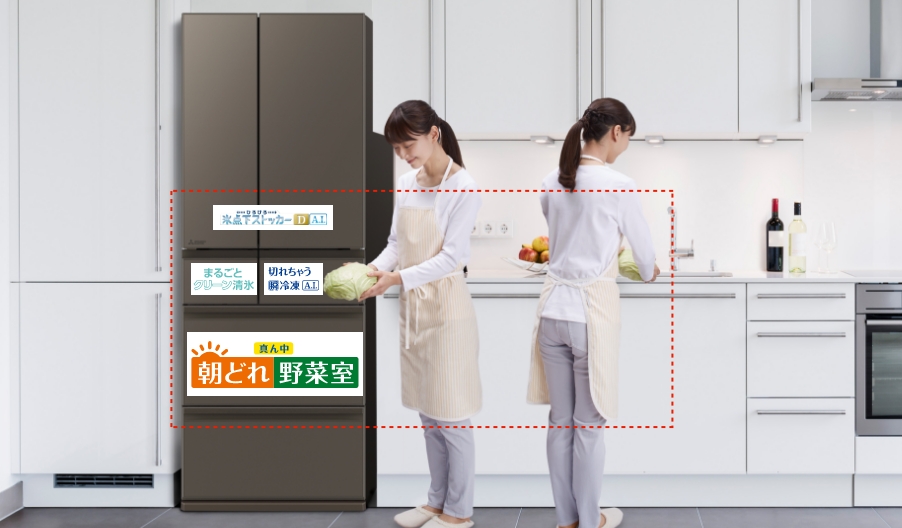 三菱電機 冷蔵庫：真ん中朝どれ野菜室