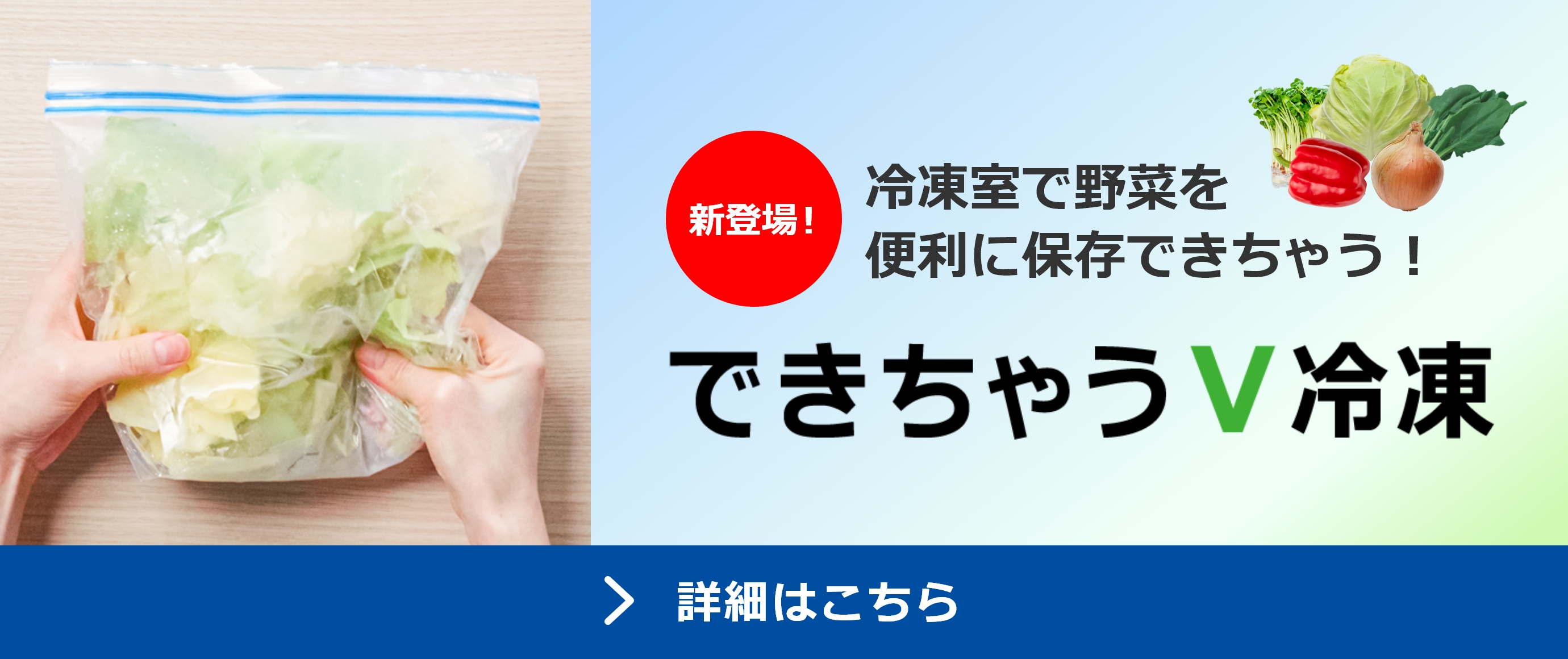 三菱電機 冷蔵庫 三菱電機 冷蔵庫